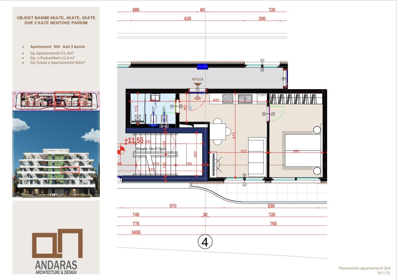 Apartament 1-Dhomë me pamje të plotë nga deti në shitje në Sarandë