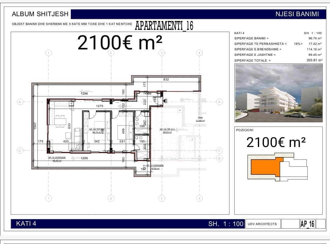 Apartament 2-Dhomash për shitje në Sarandë
