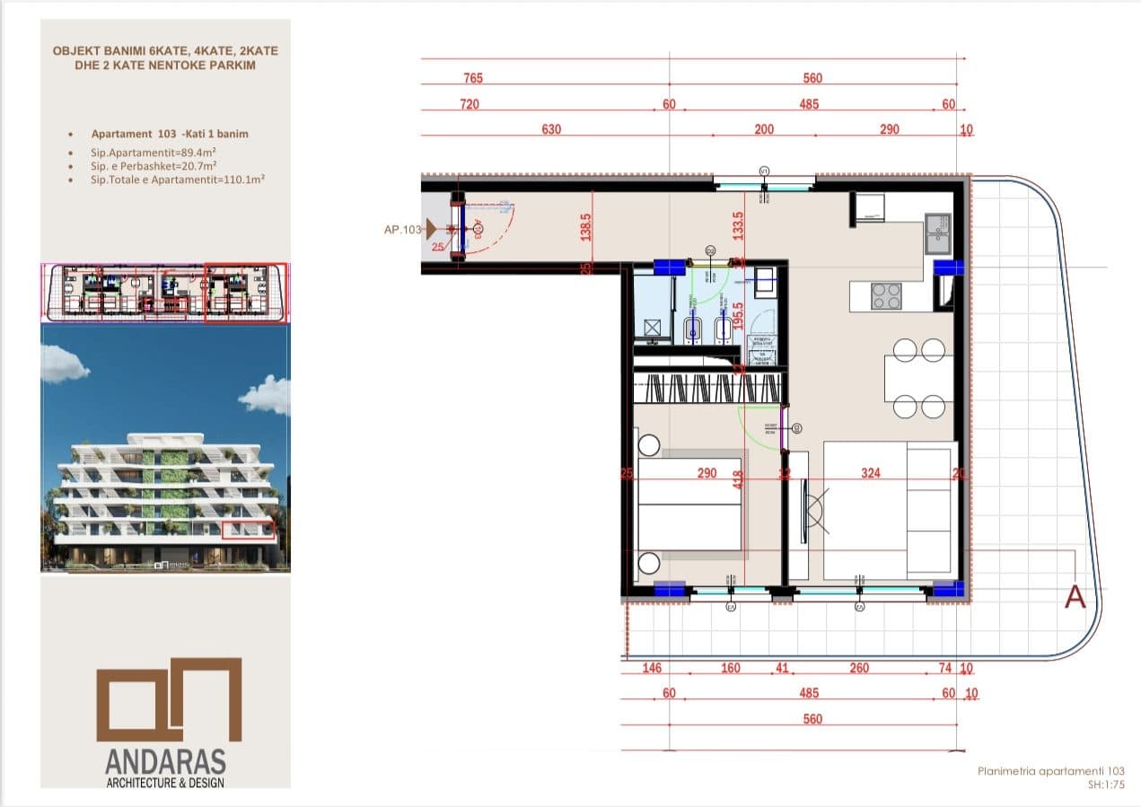 Apartament 1-Dhomë me pamje të plotë nga deti në shitje në Sarandë