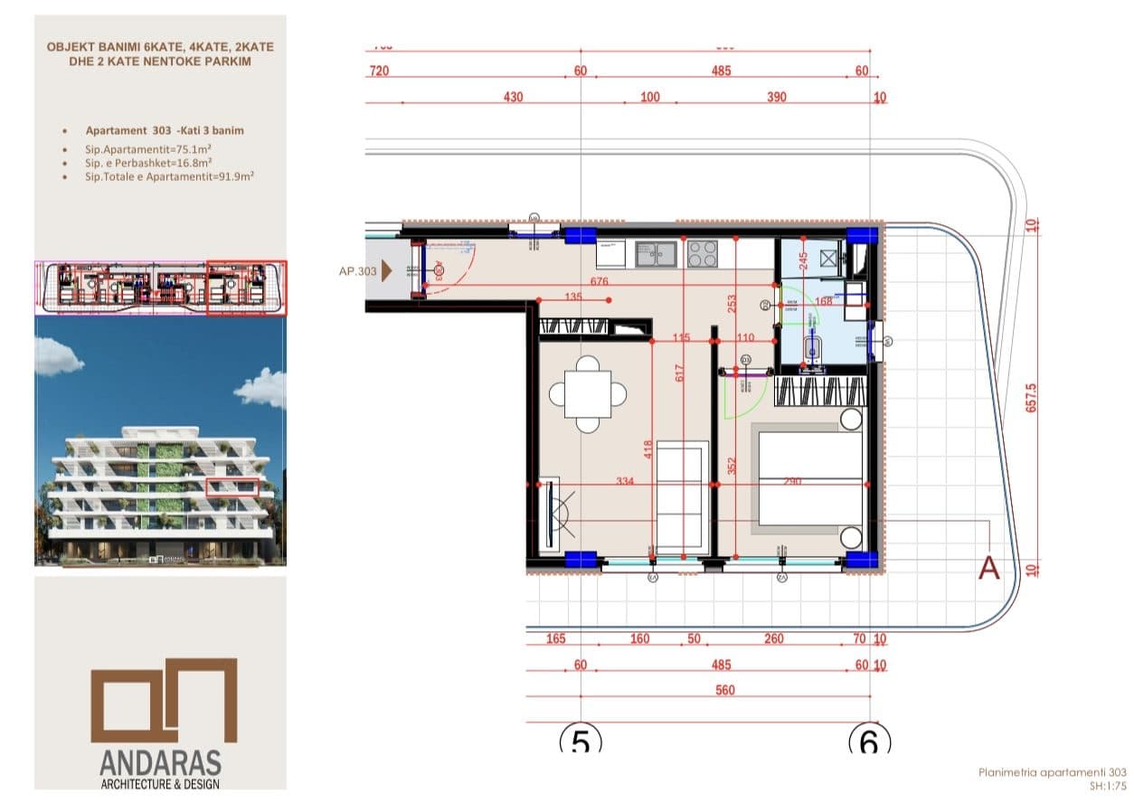 Apartament 1-Dhomë me pamje të plotë nga deti në shitje në Sarandë 1
