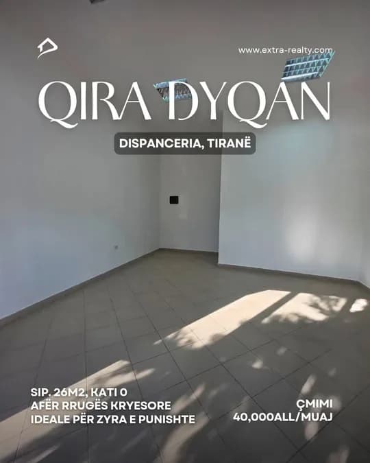 Qira Dyqan, Dispanceria, Rr Ferit Xhajko, Tiranë