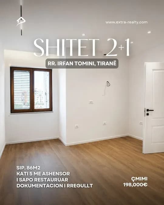 Shitet 2+1, Rr. Irfan Tomini, Tiranë