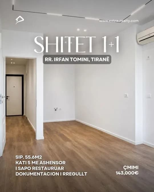 Shitet 1+1, Rr. Irfan Tomini, Tiranë