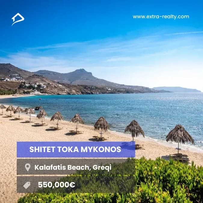 Shitet Toka Mykonos Kalafatis beach, Mykonos, Greqi 1