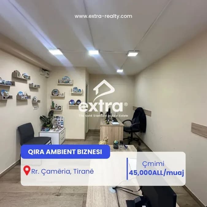 Qira ambient biznesi Rruga Cameria Tirane 1