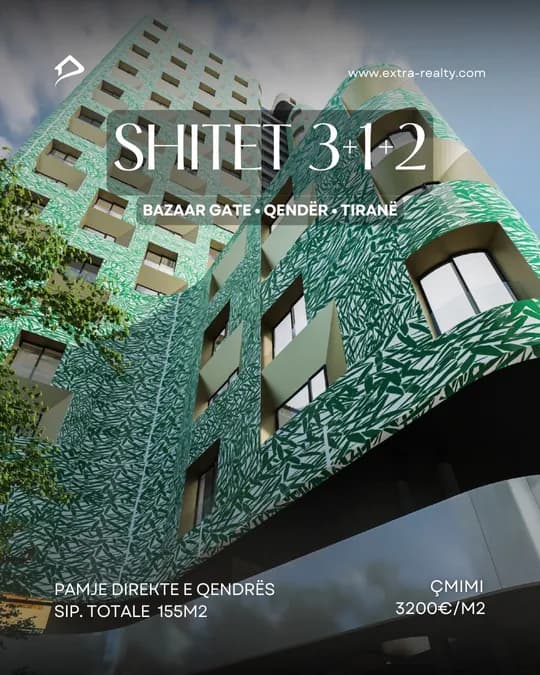 Shitet 3+1+2, Bazaar Gate, Qendër, Tiranë