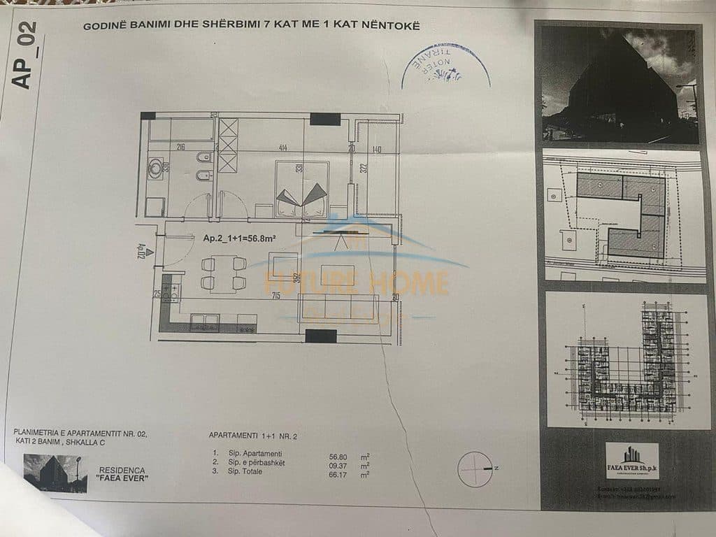 Në shitje, Apartament 1+1, Color Splash Residence, Paskuqan. 3
