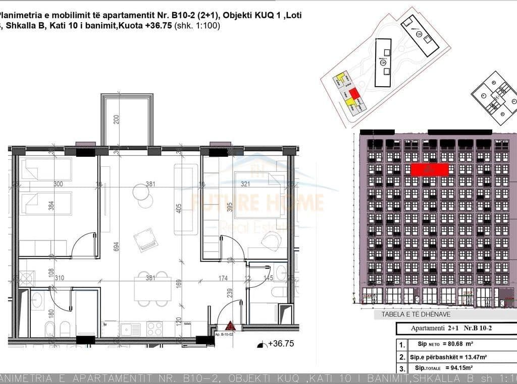 Në shitje, Apartament 2+1+2, Dara Residence, Xhamllik, Tiranë 3