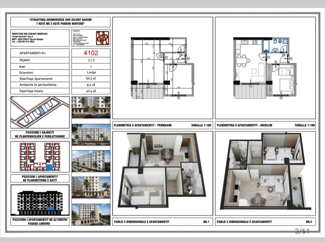 APARTAMENT 1+1 NË BLUE HORIZON RESIDENCE, QERRET 2
