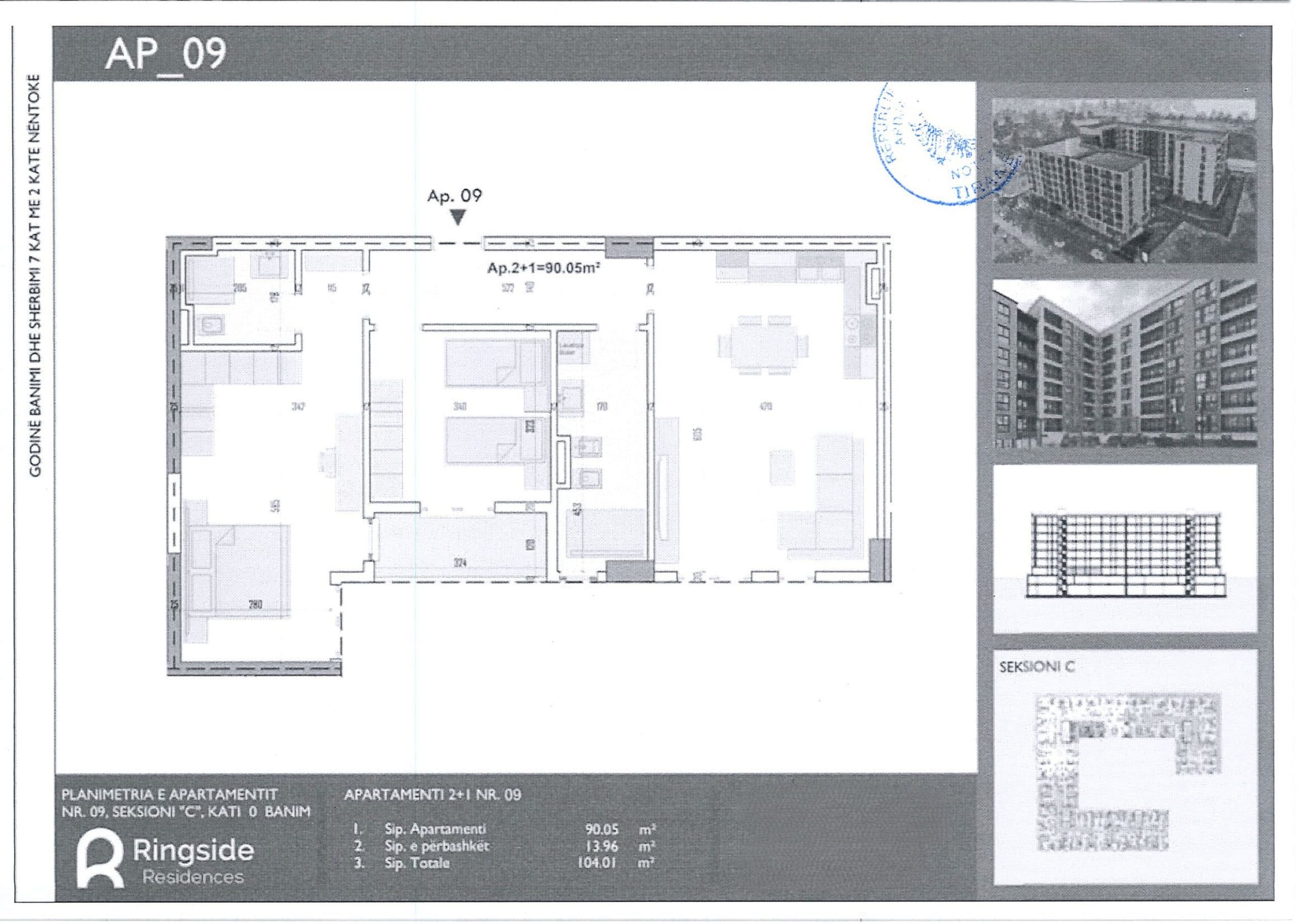 OKAZION! SHITET APARTAMENT 2+1 NE RINGSIDE RESIDENCES, PASKUQAN 2