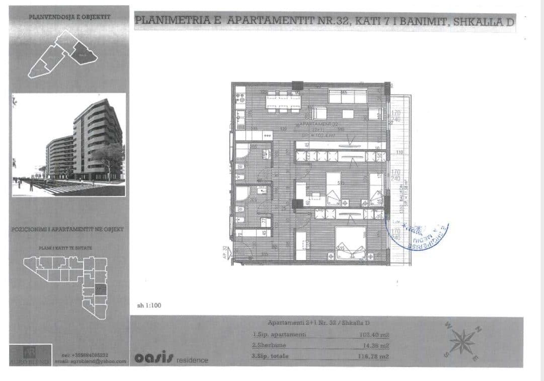 SHITET APARTAMENT 2+1 NE KRAH TE LANES, ASTIR, TIRANE 2