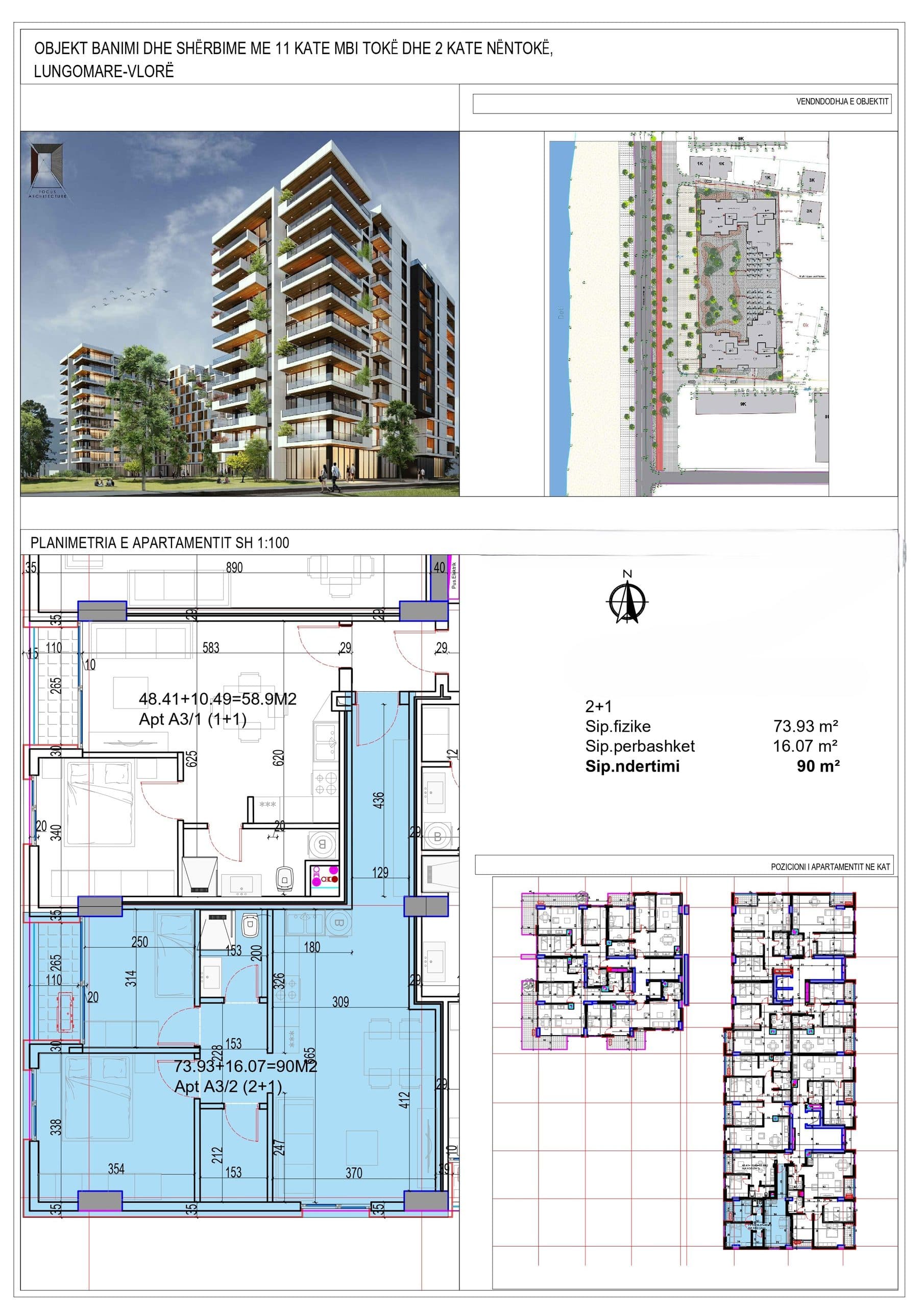 APARTAMENT 2+1 ME PAMJE BALLORE DETI NE REZIDENCEN “POSEIDON”, VLORE 2