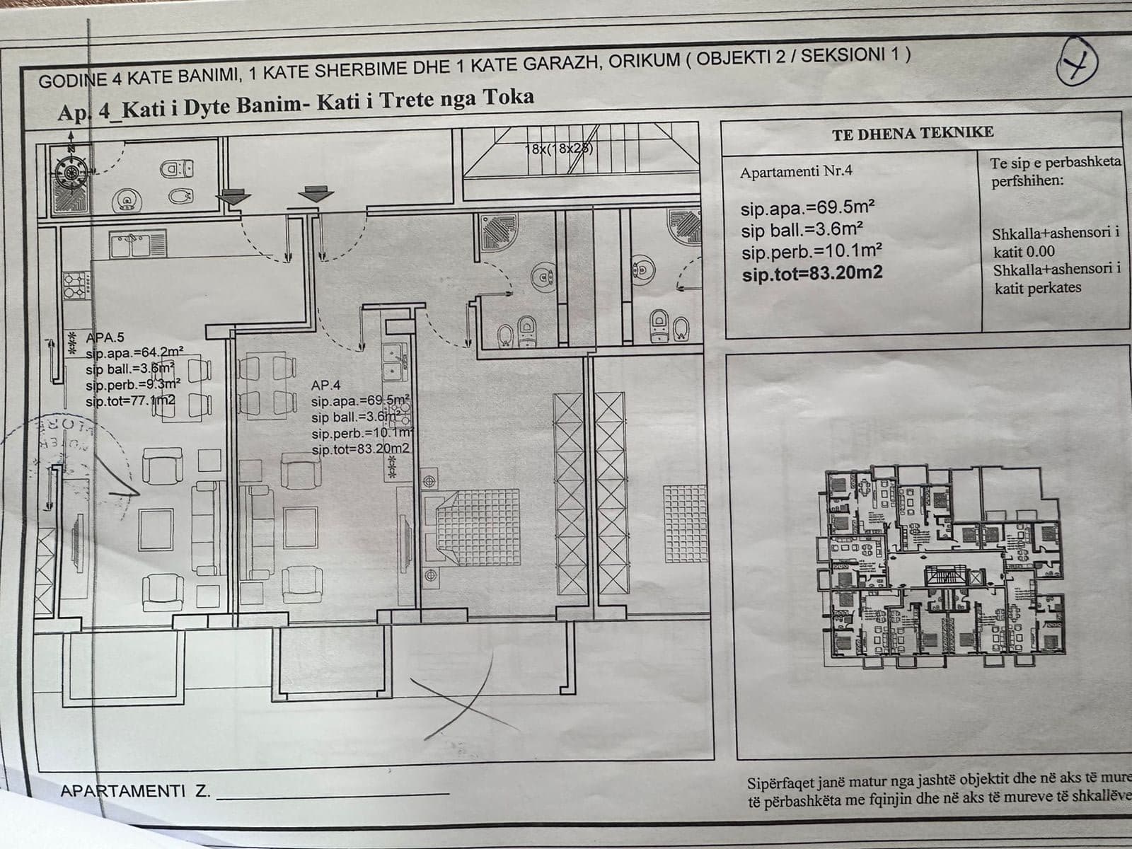 SHITET APARTAMENT 1+1 & GARAZHD NE ORIKUM, VLORE 2