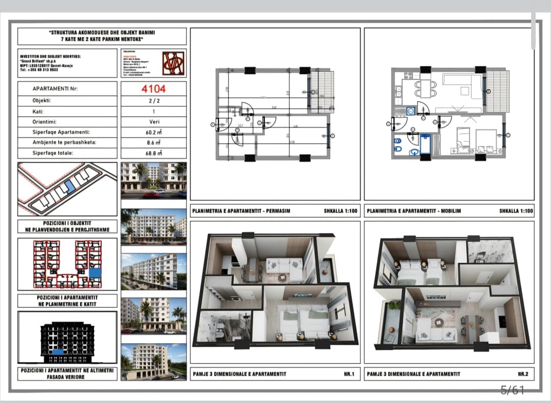 APARTAMENT 1+1 NË BLUE HORIZON RESIDENCE, QERRET 2