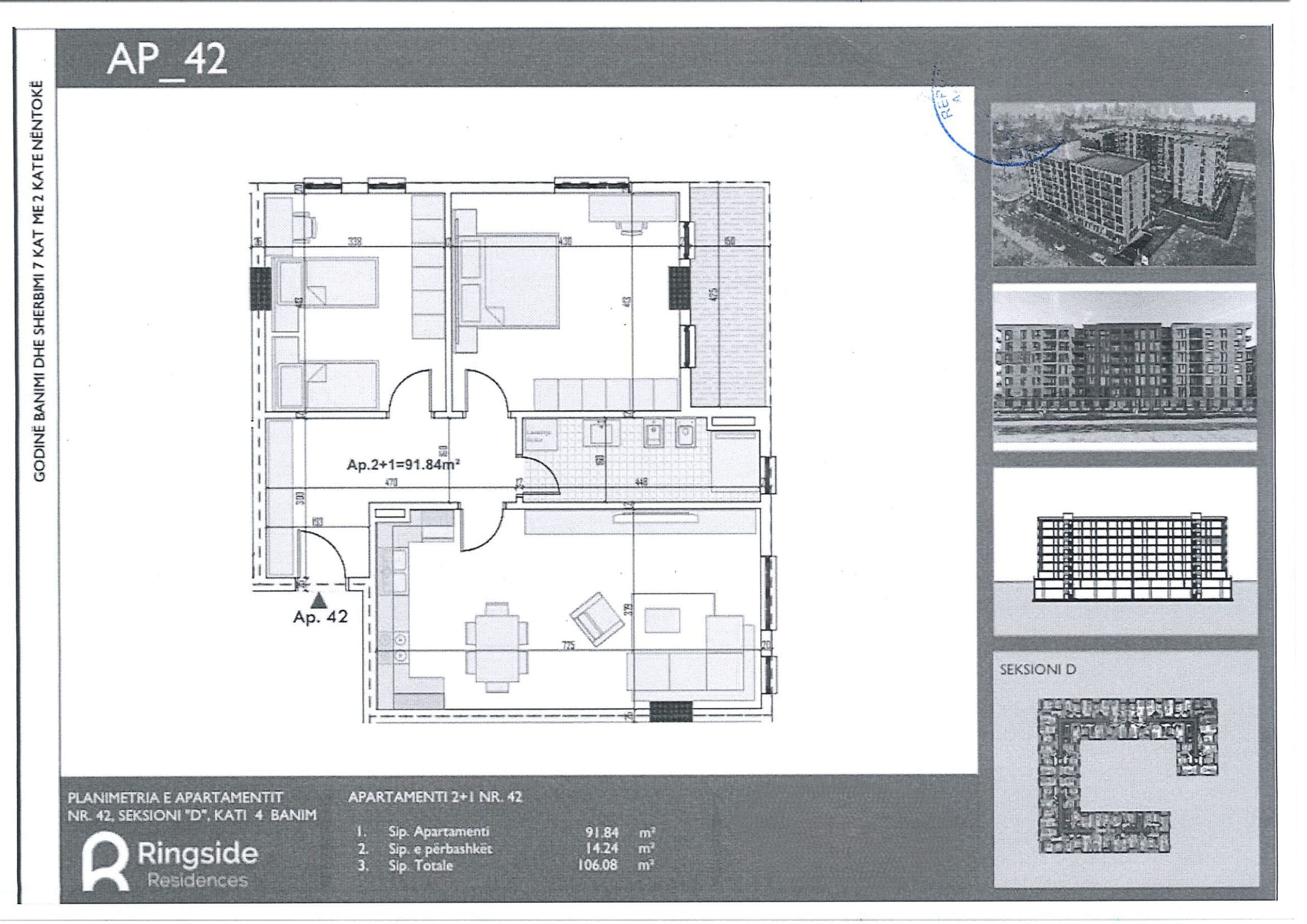 OKAZION! SHITET APARTAMENT 2+1 NE RINGSIDE RESIDENCES, PASKUQAN 2