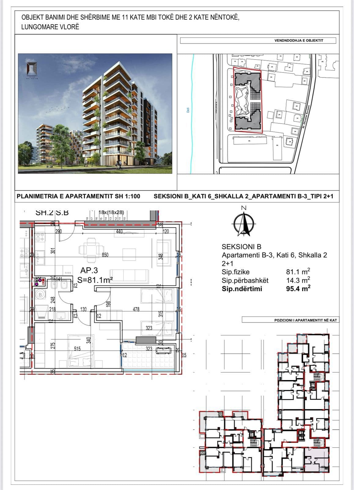 APARTAMENT 2+1 NE REZIDENCEN “POSEIDON”, VLORE 2