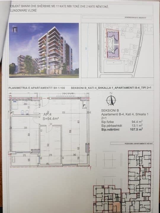 APARTAMENT 2+1 ME PAMJE ANESORE DETI NE REZIDENCEN “POSEIDON”, VLORE 2